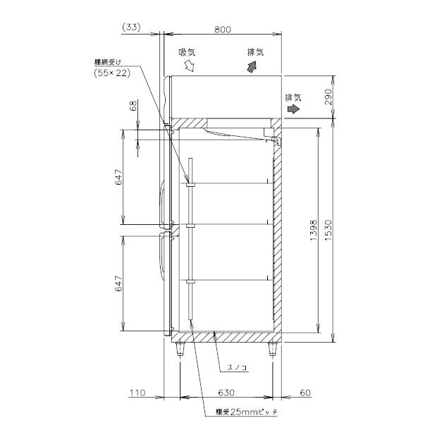 【動確済み】ホシザキ 業務用 縦型冷蔵庫 HR-180ZT3 三相 200V 000000701110-01-m.jpg?t=