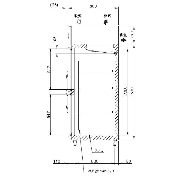 HR-180A (新型番：HR-180A-1) ホシザキ 業務用冷蔵庫 インバーター 別料金にて 設置 入替 廃棄 クリーブランド｜cleaveland｜07