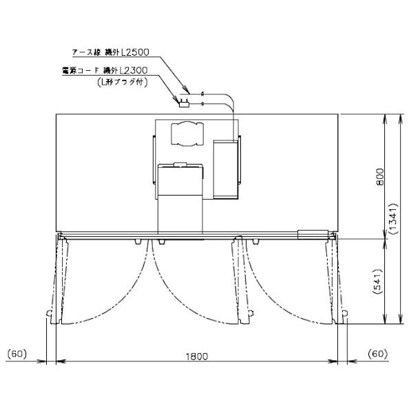ホシザキ（HOSHIZAKI） 業務用冷蔵庫 HR-180A-1｜内容積 1627L｜単相