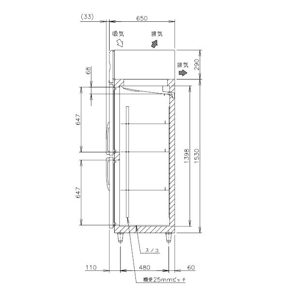 値下げしました、ホシザキHR-180S3冷蔵庫業務用 ホシザキ（HOSHIZAKI） 業務用冷蔵庫 HR-180AT3-1｜内容積 1271L｜三相