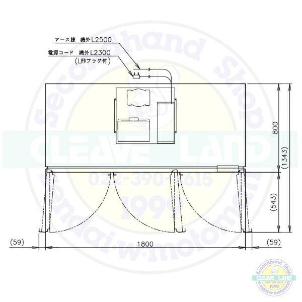 ホシザキ（HOSHIZAKI） 自然冷媒縦型冷蔵庫 HR-180B-BK ブラック