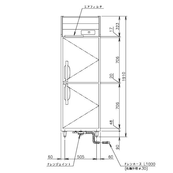 ホシザキ（HOSHIZAKI） 業務用冷蔵庫 HR-63A-1｜内容積 493L｜単相100V