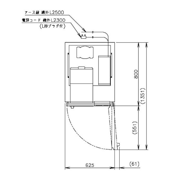 ホシザキ（HOSHIZAKI） 業務用冷蔵庫 HR-63A-1｜内容積 493L｜単相100V