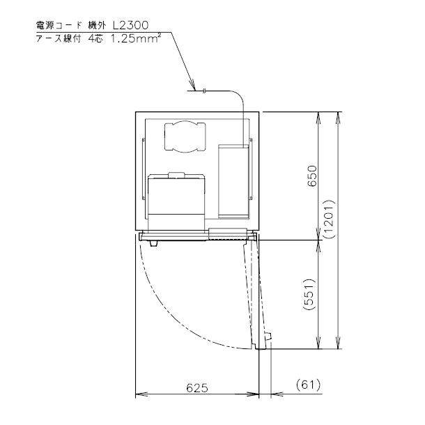 ホシザキ（HOSHIZAKI） 業務用冷蔵庫 HR-63AT3-1｜内容積 384L｜三相