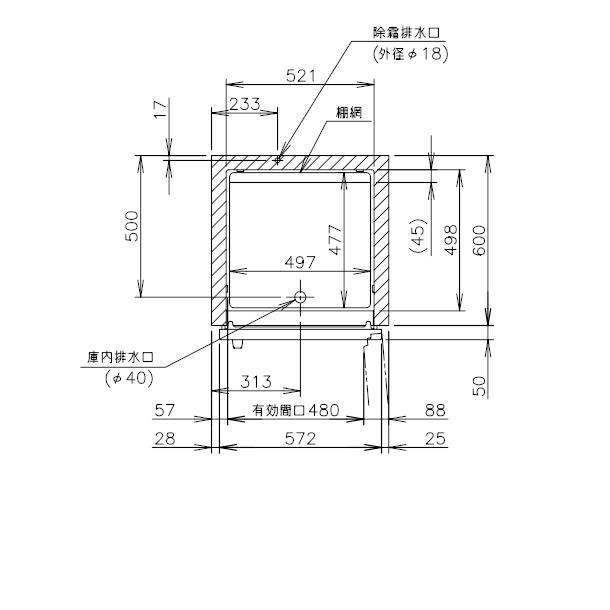 ホシザキ（HOSHIZAKI） 業務用冷蔵庫 HR-63AT3-1｜内容積 384L｜三相