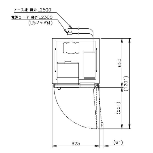 ホシザキ HR-63AT (新型番:HR-63AT-1) 業務用冷蔵庫 ホシザキ HR-63AT (新型番:HR-63AT-1) 業務用冷蔵庫