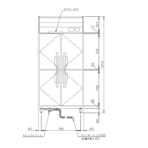 ホシザキ（HOSHIZAKI） 業務用冷蔵庫 HR-90AT3-1｜内容積 589L｜三相