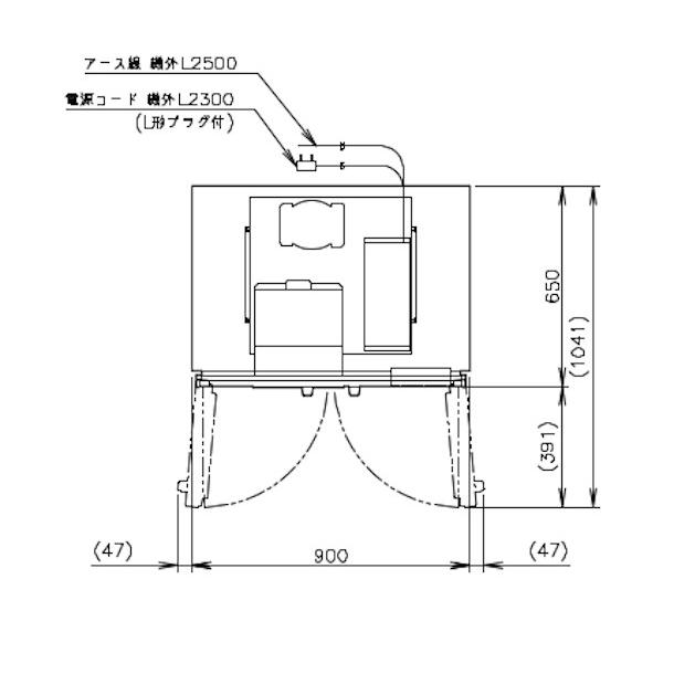 ホシザキ（HOSHIZAKI） 業務用冷蔵庫 HR-90AT-1｜内容積 589L｜単相