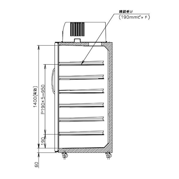 ホシザキ（HOSHIZAKI） 玄米保冷庫 HRA-14GD1-40 周囲温度 40℃対応