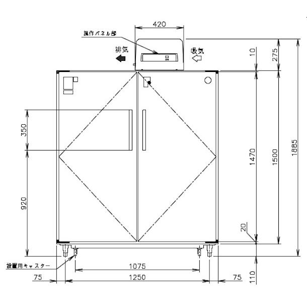 ホシザキ 玄米保冷庫 HRA-21GD1 業務用冷蔵庫 別料金にて 設置 ホシザキ 玄米保冷庫 HRA-21GD1 業務用冷蔵庫 別料金にて 設置
