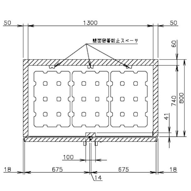 ホシザキ（HOSHIZAKI） 玄米保冷庫 HRA-21GD1 業務用冷蔵庫 別料金にて