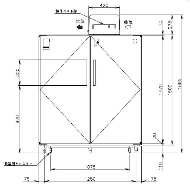 玄米保冷庫　ホシザキ　HRA-28GD1　廃棄　設置　別料金にて　入替　回収　処分　業務用冷蔵庫　クリーブランド