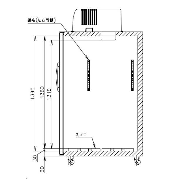 ホシザキ 玄米保冷庫 HRA-28GD1 業務用冷蔵庫 別料金にて 設置 ホシザキ 玄米保冷庫 HRA-28GD1 業務用冷蔵庫 別料金にて 設置