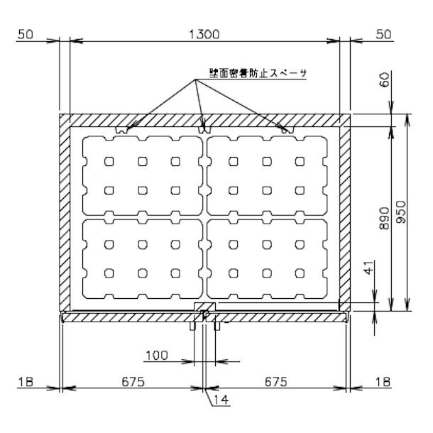 ホシザキ 玄米保冷庫 HRA-28GD1 業務用冷蔵庫 別料金にて 設置 ホシザキ 玄米保冷庫 HRA-28GD1 業務用冷蔵庫 別料金にて 設置