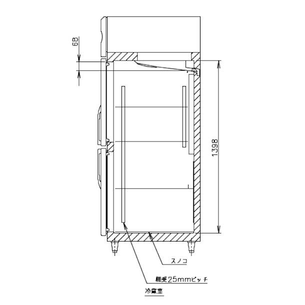 HRF-120A (新型番:HRF-120A-1) ホシザキ 業務用冷凍冷蔵庫 HRF-120A (新型番:HRF-120A-1) ホシザキ 業務用冷凍冷蔵庫