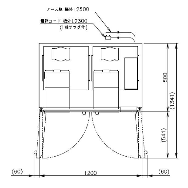 HRF-120A (新型番:HRF-120A-1) ホシザキ 業務用冷凍冷蔵庫 HRF-120A (新型番:HRF-120A-1) ホシザキ 業務用冷凍冷蔵庫