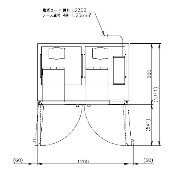 星崎 業務用 冷凍冷蔵庫 HRF-120AF3 2室冷凍492L 2室 Amazon.co.jp: 業務用冷凍冷蔵庫 ホシザキ HRF-120AF3 984L 2室