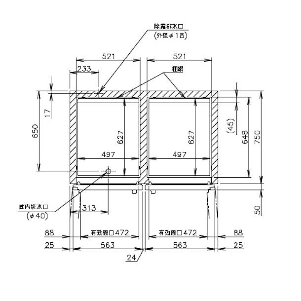 ホシザキ HRF-120XF3 業務用冷凍冷蔵庫 hrf-120zf3.jpg