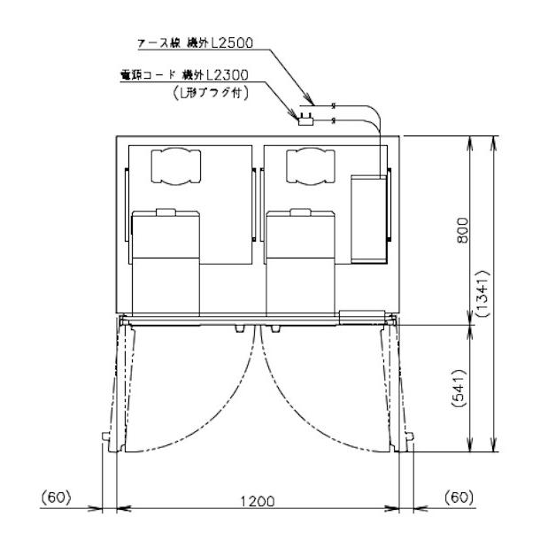 ホシザキ（HOSHIZAKI） 業務用冷凍冷蔵庫 HRF-120AF-1｜内容積 984L