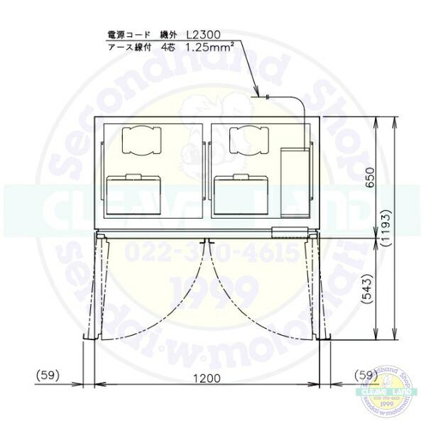 ホシザキ 縦型冷凍冷蔵庫 HRF-120AFT3-1-BK ブラックステンレス ホシザキ 縦型冷凍冷蔵庫 HRF-120AFT3-1-BK ブラックステンレス