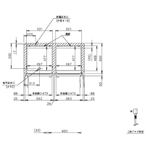 ホシザキ（HOSHIZAKI） 業務用冷凍冷蔵庫 HRF-120AFT-1｜内容積 766L