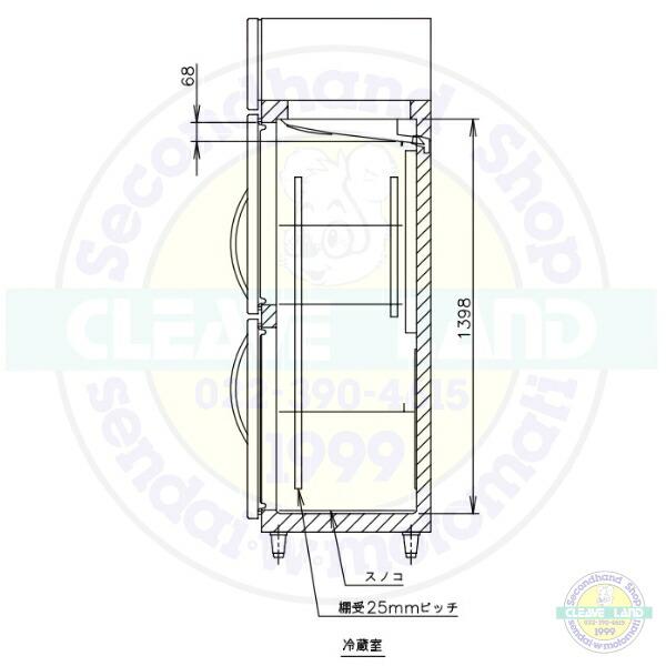 冷蔵庫 □ホシザキ 4ドア冷蔵庫 HR-120CXT-ML│厨房家