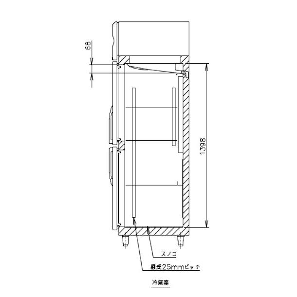 ホシザキ HRF-120AT (新型番:HRF-120AT-1) 業務用冷凍冷蔵庫 別 ホシザキ HRF-120AT (新型番:HRF-120AT-1) 業務用冷凍冷蔵庫 別