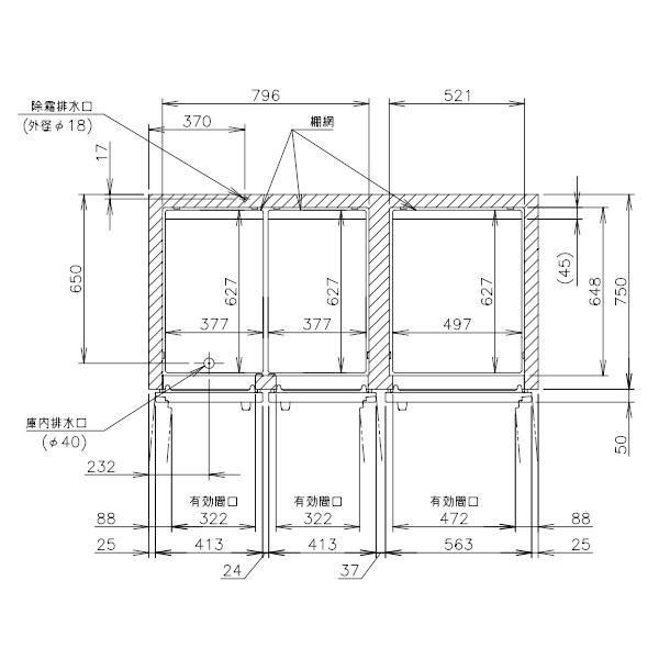 ホシザキ（HOSHIZAKI） 業務用冷凍冷蔵庫 HRF-150AF-1-6D｜6枚扉｜内容