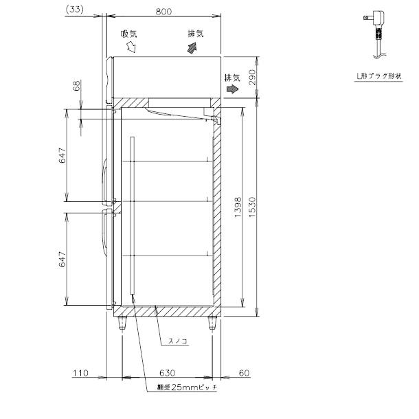 ホシザキ　業務用冷凍冷蔵庫　HRF-150S ジャンク訳あり ホシザキ（HOSHIZAKI） 業務用冷凍冷蔵庫 HRF-150AF-1-6D｜6枚扉｜内容