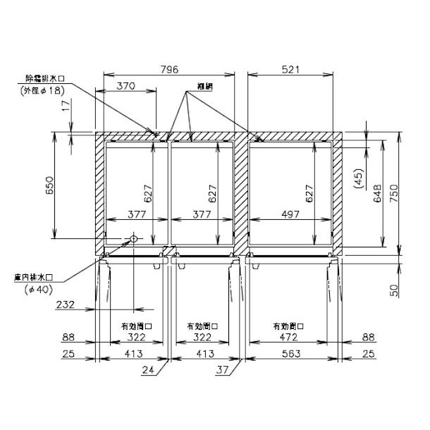 ホシザキ HRF-150AF3-6D (新型番:HRF-150AF3-1-6D) 業務用冷凍 ホシザキ HRF-150AF3-6D (新型番:HRF-150AF3-1-6D) 業務用冷凍