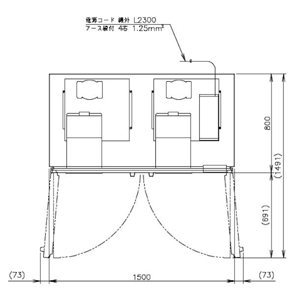 ホシザキ HRF-150AF3 (新型番:HRF-150AF3-1) 業務用冷凍冷蔵庫 ホシザキ HRF-150AF3 (新型番:HRF-150AF3-1) 業務用冷凍冷蔵庫