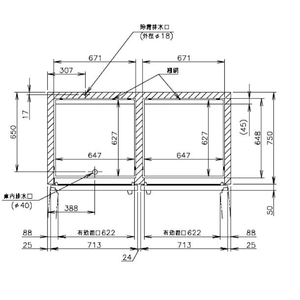 ホシザキ HRF-150AF3 (新型番:HRF-150AF3-1) 業務用冷凍冷蔵庫 ホシザキ HRF-150AF3 (新型番:HRF-150AF3-1) 業務用冷凍冷蔵庫