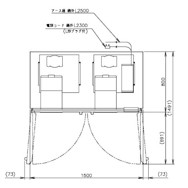 ホシザキ（HOSHIZAKI） 業務用冷凍冷蔵庫 HRF-150AF-1｜内容積 1280L
