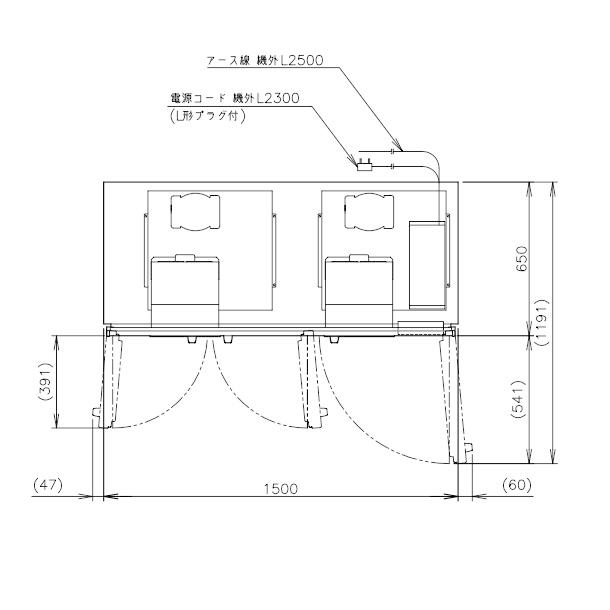 ホシザキ（HOSHIZAKI） 業務用冷凍冷蔵庫 HRF-150AFT-1-6D｜6枚扉 