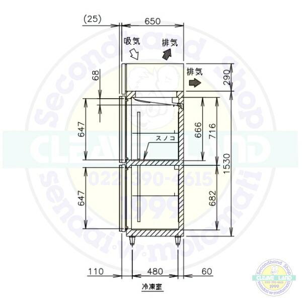 ホシザキ 縦型冷凍冷蔵庫 HRF-150AT-1-BK ブラックステンレス ホシザキ 縦型冷凍冷蔵庫 HRF-150AT-1-BK ブラックステンレス