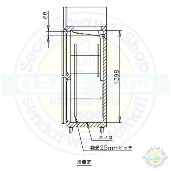 ホシザキ 縦型冷凍冷蔵庫 HRF-150AT-1-BK ブラックステンレス ホシザキ 縦型冷凍冷蔵庫 HRF-150AT-1-BK ブラックステンレス