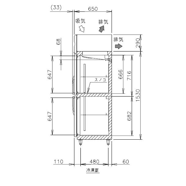 ホシザキ（HOSHIZAKI） 業務用冷凍冷蔵庫 HRF-150AT3-1｜内容積 994L