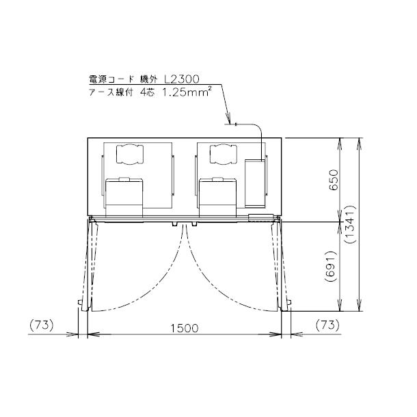 ホシザキ（HOSHIZAKI） 業務用冷凍冷蔵庫 HRF-150AT3-1｜内容積 994L