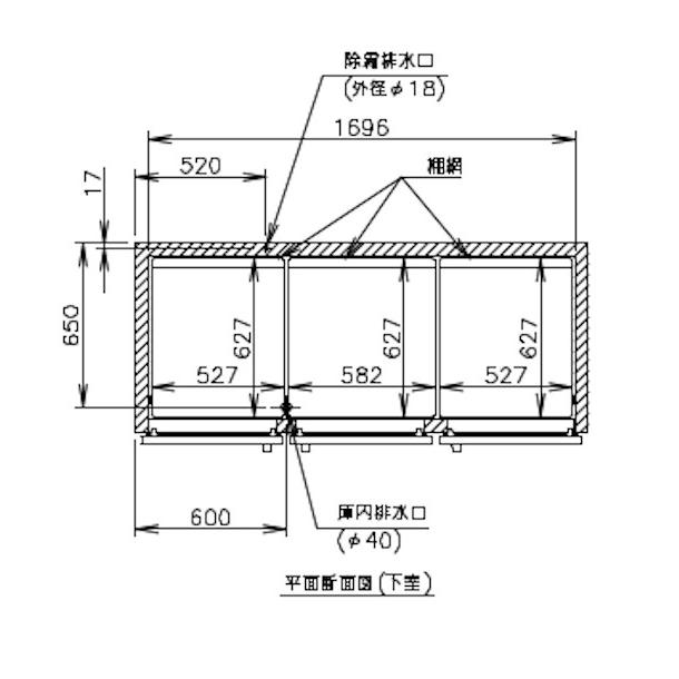 ホシザキ（HOSHIZAKI） 業務用冷凍冷蔵庫 HRF-180A3-1｜6枚扉｜内容積
