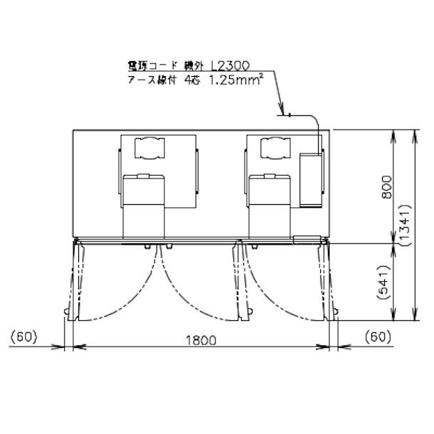 ホシザキ（HOSHIZAKI） 業務用冷凍冷蔵庫 HRF-180A3-1｜6枚扉｜内容積