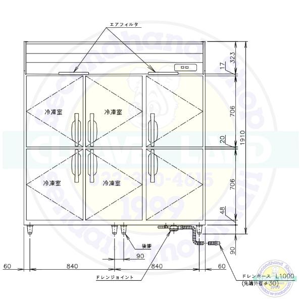 ホシザキ（HOSHIZAKI） 業務用冷凍冷蔵庫 HRF-180A4F3-2｜6枚扉｜内容