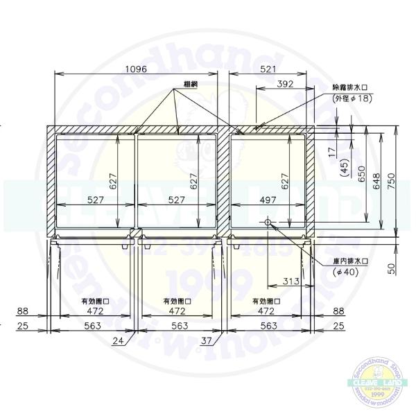 ホシザキ（HOSHIZAKI） 業務用冷凍冷蔵庫 HRF-180A4F3-2｜6枚扉｜内容