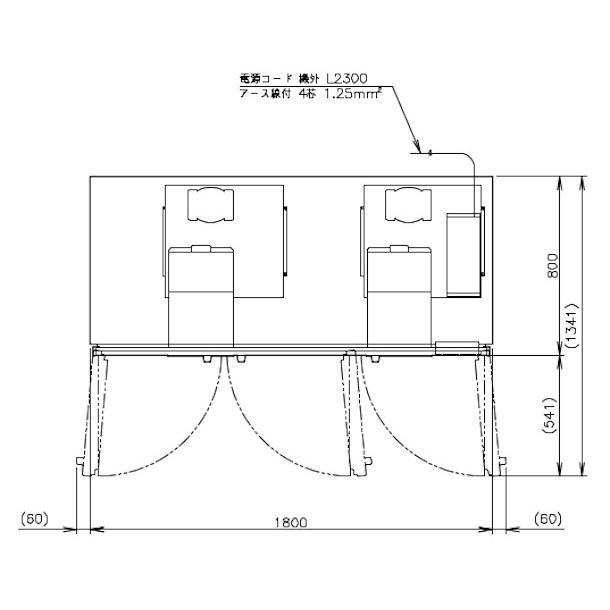 HRF-180AF3 (新型番:HRF-180AF3-1) ホシザキ 業務用冷凍冷蔵庫 インバーター   別料金にて 設置 入替 廃棄｜cleaveland｜08