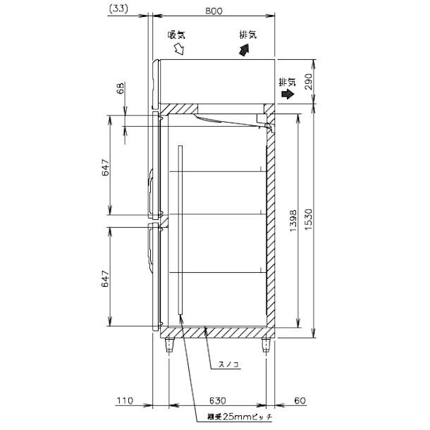 特大】ホシザキ 業務用冷凍冷蔵庫 HRF-180Z 6枚扉 通電確認済み 冷蔵