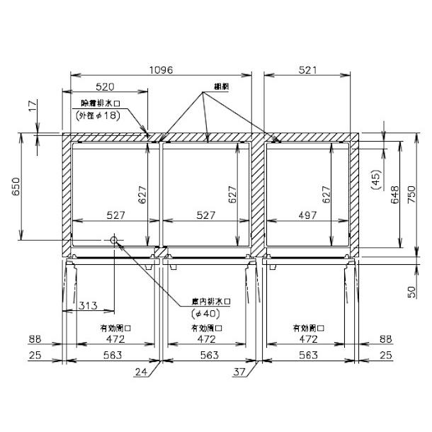 ホシザキ（HOSHIZAKI） 業務用冷凍冷蔵庫 HRF-180AF-1｜6枚扉｜内容積 
