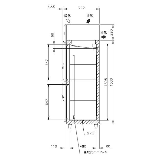 ホシザキ HRF-180AFT (新型番:HRF-180AFT-1) 業務用冷凍冷蔵庫 ホシザキ HRF-180AFT (新型番:HRF-180AFT-1) 業務用冷凍冷蔵庫
