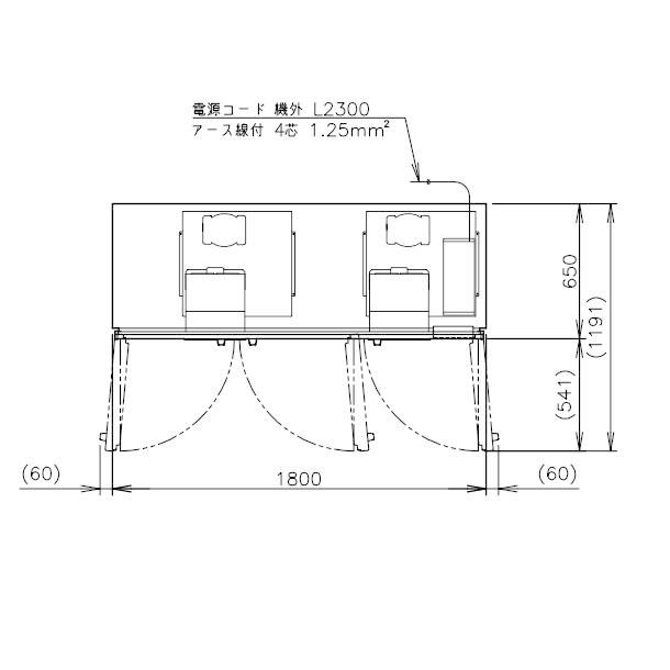 【美品/ホシザキ業務用冷蔵庫/1800×450×800mm】 ホシザキ（HOSHIZAKI） 業務用冷凍冷蔵庫 HRF-180AT3-1｜6枚扉｜内容積
