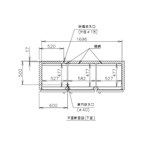 ホシザキ（HOSHIZAKI） 業務用冷凍冷蔵庫 HRF-180AT3-1｜6枚扉｜内容積