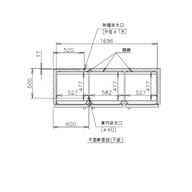 ホシザキ（HOSHIZAKI） 業務用冷凍冷蔵庫 HRF-180AT-1｜6枚扉｜内容積