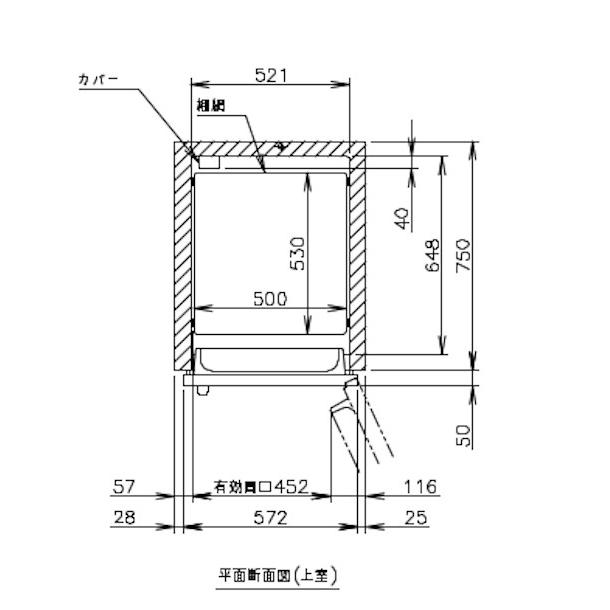 HR-180A-1 ホシザキ 縦型 6ドア 冷蔵庫 100V 別料金で 設置 入替 HR-180A-1 ホシザキ 縦型 6ドア 冷蔵庫 100V 別料金で 設置 入替